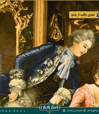 خرید قیمت خرید تابلو فرش دستباف طرح کلاس نقاشی