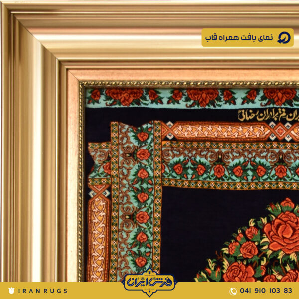 The price of the handmade carpet painting of the Rose pot design