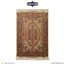 The purchase price of a 3-meter hand-woven carpet with a creamy brown pattern