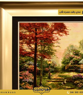 The purchase price of Majidi's duck landscape flower design hand-woven carpet