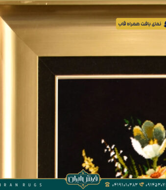 خرید قیمت خرید تابلو فرش دستباف طرح گل ستونی استاد فلاح زاده