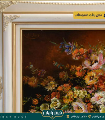 خرید قیمت خرید تابلو فرش دستباف طرح گل عرضی ویالون