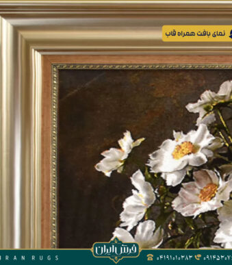خرید قیمت خرید تابلو فرش دستباف طرح گلدان عرضی گل رز سفید