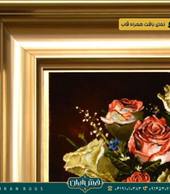 خرید قیمت خرید تابلو فرش دستباف طرح گل ستونی فلاح زاده