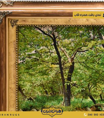 The purchase price of handmade carpet painting of the garden street design of Iran carpet