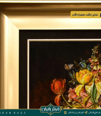 خرید قیمت خرید تابلو فرش دستباف طرح سبد گل استاد مشتاق