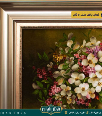 خرید قیمت خرید تابلو فرش دستباف طرح گل گلدان طلایی