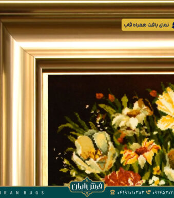 خرید قیمت خرید تابلو فرش دستباف طرح گل ستونی استاد فلاح زاده