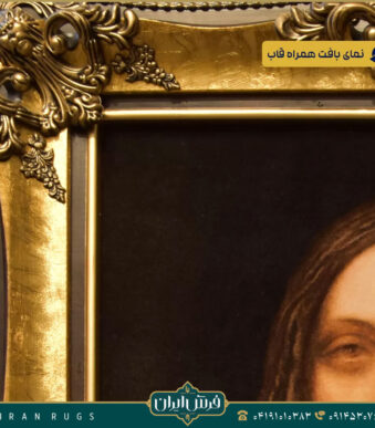 خرید قیمت خرید تابلو فرش دستباف طرح نقاشی سالوادور موندی