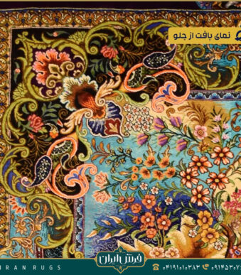 خرید قیمت خرید تابلو فرش دستباف طرح گلستان پرنده