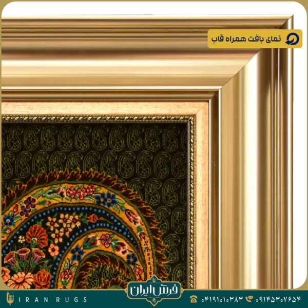 قیمت-خرید-تابلو-فرش-دستباف-طرح-بوته-جغه-سبز-4