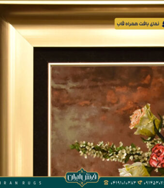 خرید قیمت خرید تابلو فرش دستباف طرح گل رز استاد اصل عاقلی ارجمند