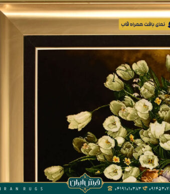 خرید قیمت خرید تابلو فرش دستباف طرح گل لاله استاد کریم نژاد