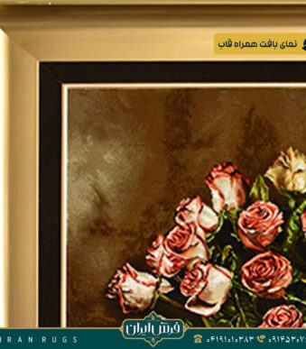 خرید قیمت خرید تابلو فرش دستباف طرح گل رز استاد سیدیان
