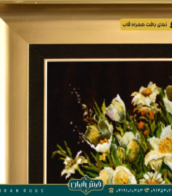 خرید قیمت خرید تابلو فرش دستباف طرح گلدان حصیری استاد فلاح زاده