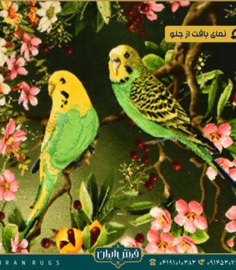 خرید قیمت خرید تابلو فرش دستباف طرح پرنده ستونی استاد اذان چی