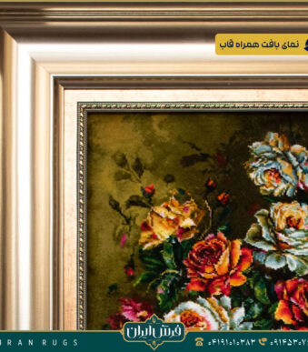 خرید قیمت خرید تابلو فرش دستباف طرح سبد گل فلاح زاده