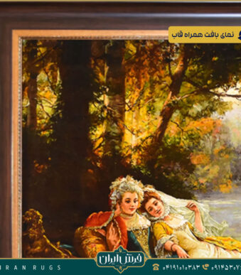 خرید قیمت خرید تابلو فرش دستباف طرح قایق عشق