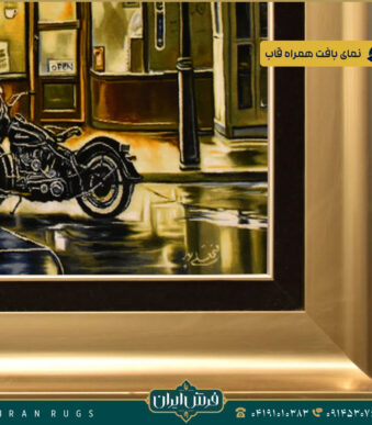 خرید قیمت خرید تابلو فرش دستباف طرح کافی شاپ