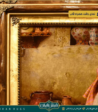 خرید قیمت خرید تابلو فرش دستباف طرح پیرمرد کوزه فروش