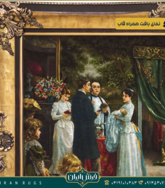 خرید قیمت خرید تابلو فرش دستباف طرح تولد نوظهور