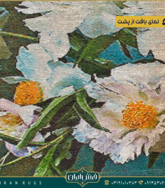 قیمت خرید تابلوفرش دستبافت گل سفید زمینه آبی ترابی .