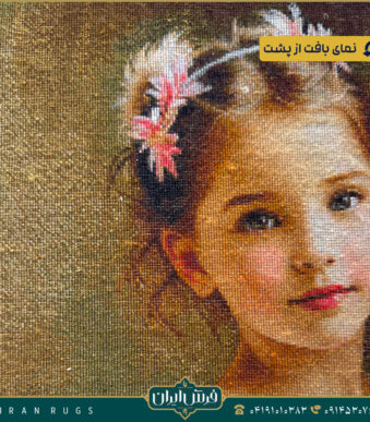 قیمت خرید تابلو فرش دستباف باله استاد مشتاق کد 2868
