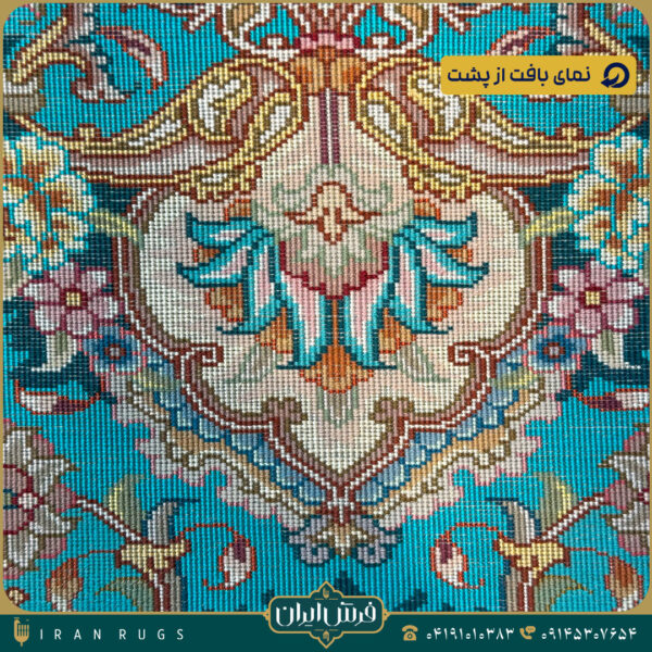 فرش دستبافت نقش سالاری لچک بوته 1.5 متری.