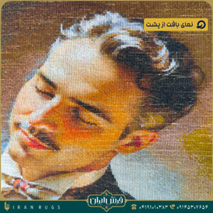 تابلوفرش دستبافت طرح رقص باله استاد مشتاق.