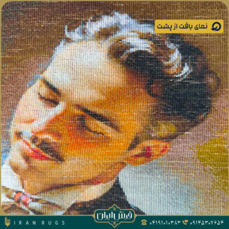 تابلوفرش دستبافت طرح رقص باله استاد مشتاق.