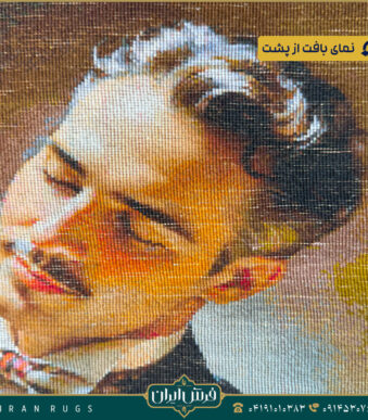 تابلوفرش دستبافت طرح رقص باله استاد مشتاق.