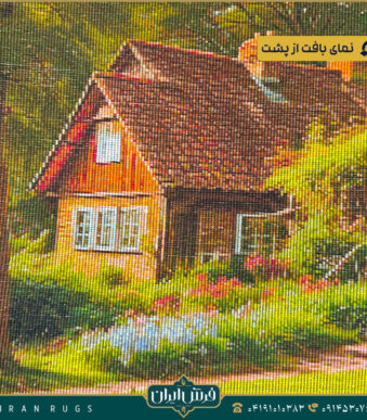 تابلوفرش دستباف منظره طرح رنگ های زندگی کد 2863.