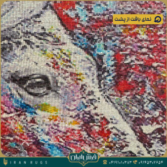 قیمت خرید تابلوفرش دستبافت طرح اسب مدرن 2856.