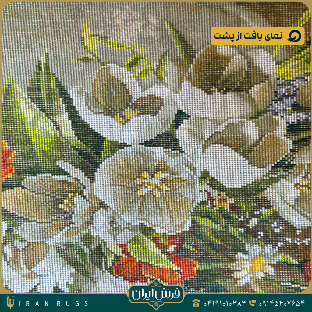 تابلوفرش دستباف طرح گل لاله کوچک.
