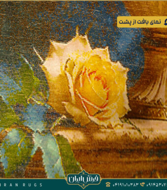 تابلوفرش طرح گل رز طولی استاد ترابی کد 2858.