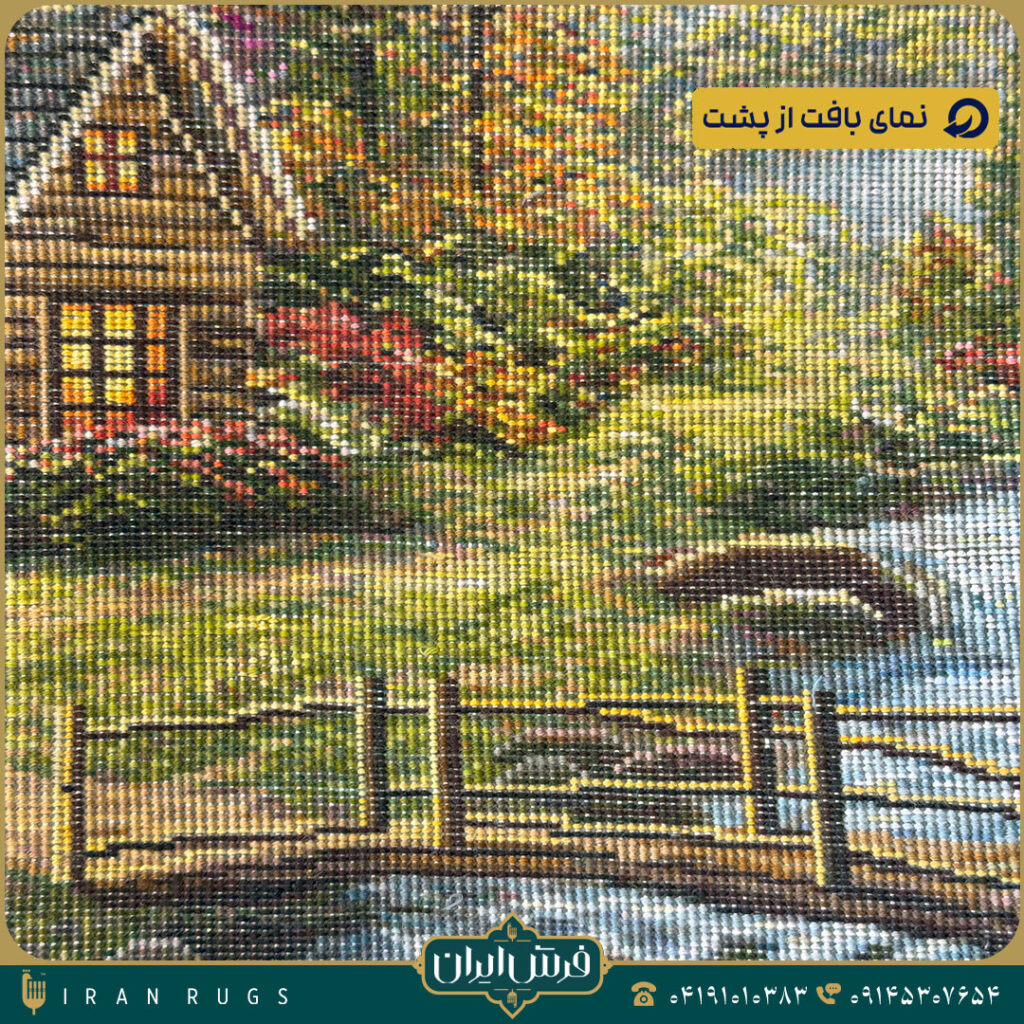 تابلوفرش دستباف طرح منظره توماس کد 2947.