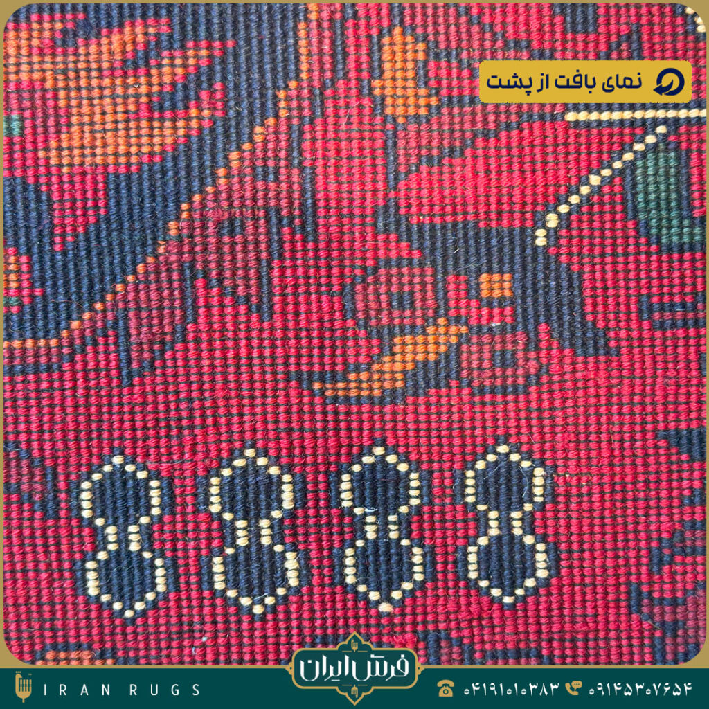 فرش دستبافت نقش نوبافت 1.5 متری کد 3-2702