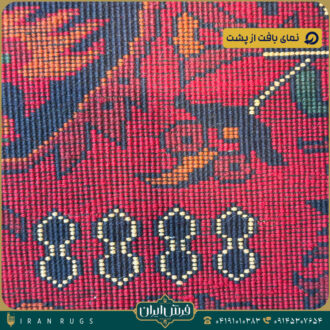 فرش دستبافت نقش نوبافت 1.5 متری کد 3-2702