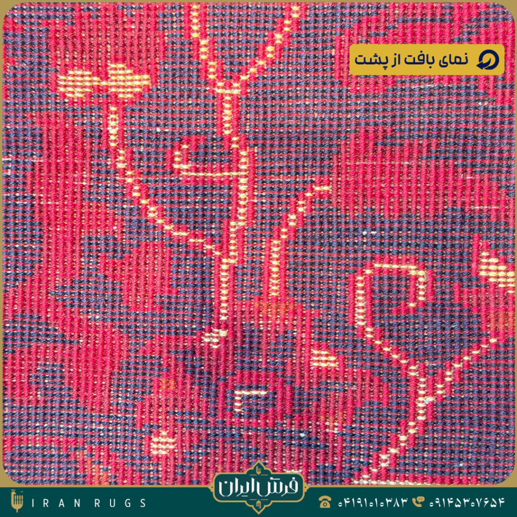 فرش دستبافت نقش نوبافت ۱.۵ متری کد 4-2702.