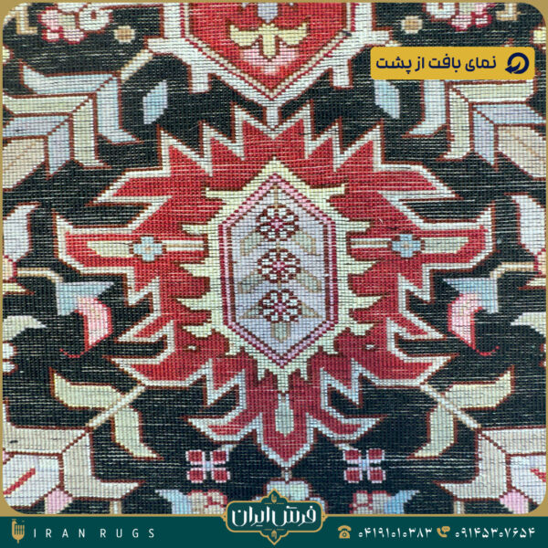 فرش دستبافت ۱.۵ متری نقش هریص ۵۰ رج 2.