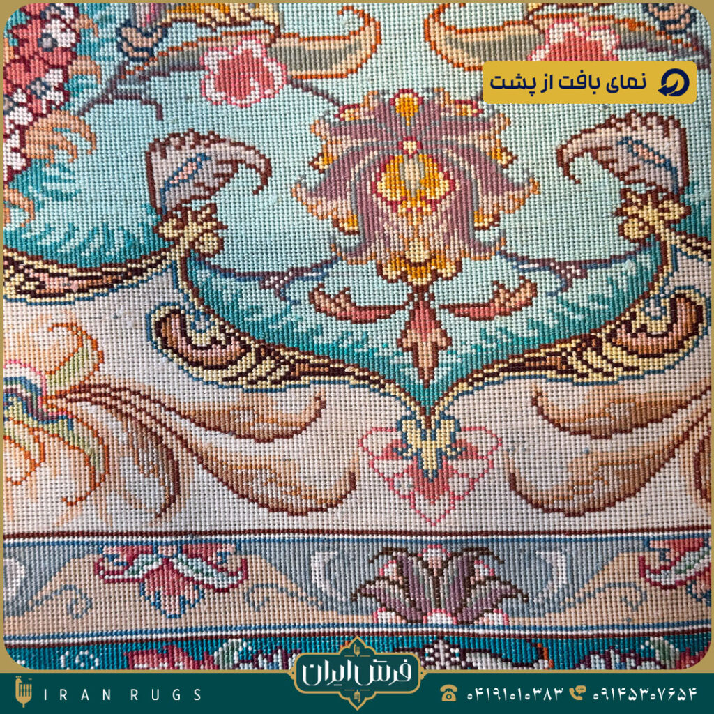 فرش دستبافت ۱.۵ متری نقش نوین فر آبی0.