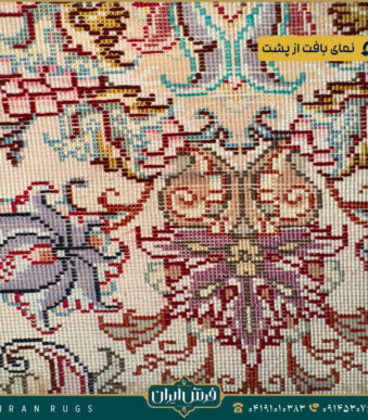 فرش دستبافت 1.5 متری طرح نوین فر 60 رج.