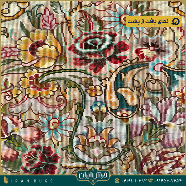 فرش دستبافت طرح زرع و نیم جفت سالاری 60 رج.