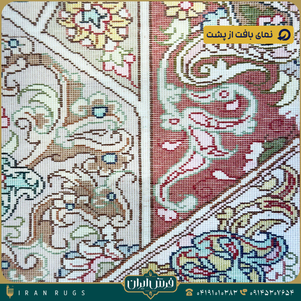 فرش دستبافت زرع و نیم طرح گنبد 50 رج.