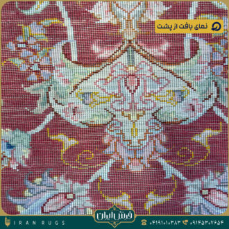 فرش دستبافت 1.5 متری طرح علیا 55 رج.